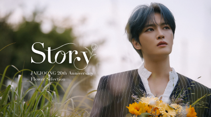 STORY~JAEJOONG 20th Anniversary Flower Selection~