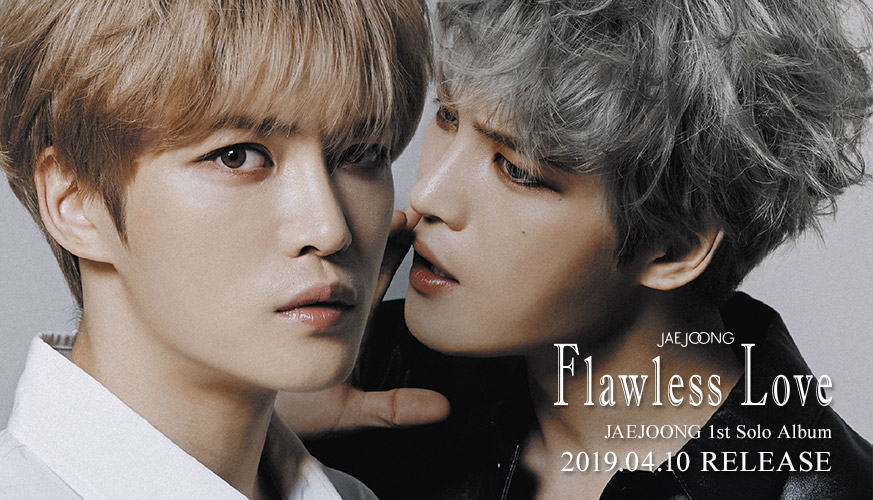 JAEJOONG ARENA TOUR 2019 ～Flawless Love～】ツアー会場限定 『Flawless  Love』CD販売＆購入者特典決定！｜J-JUN JAPAN OFFICIAL SITE