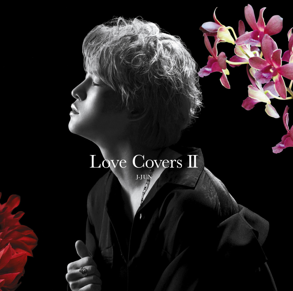 ジェジュン/カバーアルバム第二弾「Love Covers Ⅱ」ジャケ写解禁