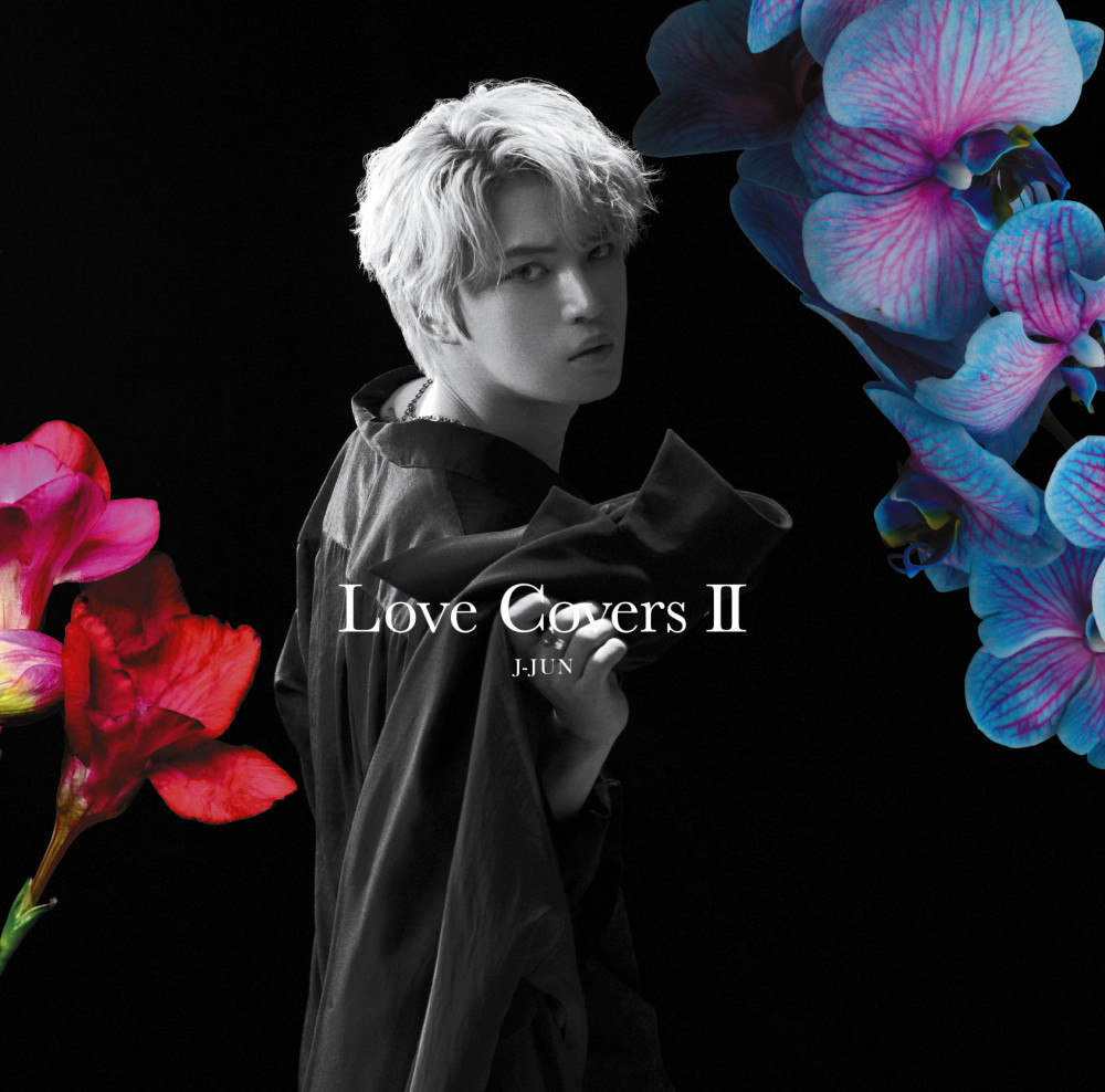 ジェジュン/カバーアルバム第二弾「Love Covers Ⅱ」ジャケ写解禁