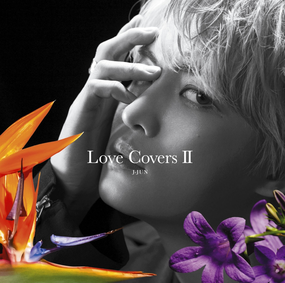ジェジュン『Love Covers Ⅱ』店舗特典決定！｜J-JUN JAPAN OFFICIAL SITE