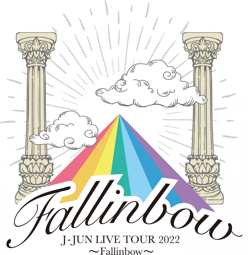 J-JUN LIVE TOUR 2022～Fallinbow～】 愛知公演（1/14.15） 当日のご