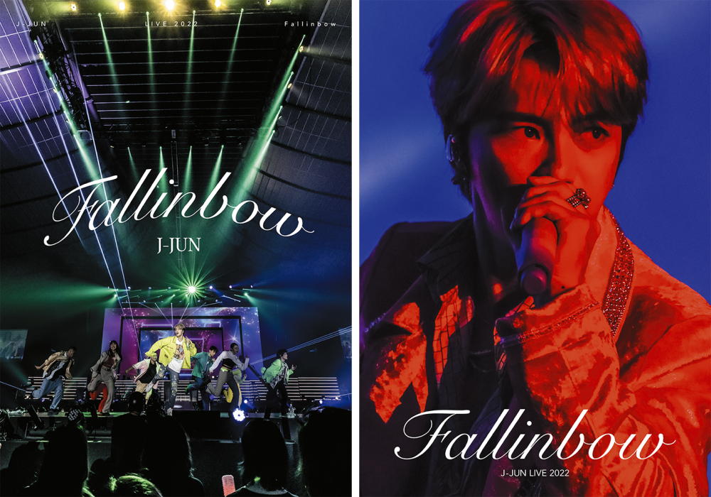 ライブ BD/DVD『J-JUN LIVE TOUR 2022~Fallinbow~』9月27日（水）発売 